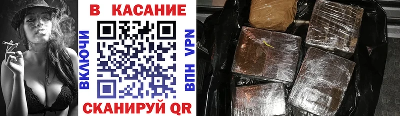 Где купить наркотики Дыгулыбгей Бутират COCAIN Alpha-PVP МАРИХУАНА ЭКСТАЗИ ГАШ Меф мяу мяу