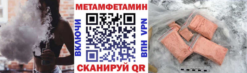 Amphetamine 98%  Дыгулыбгей 