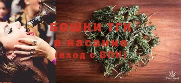 экстази Армянск