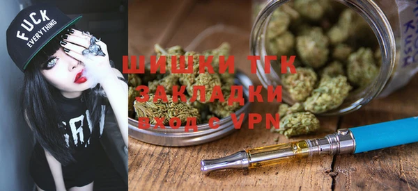 экстази Армянск