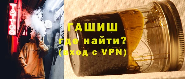 стафф Арсеньев