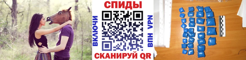 МЕТАМФЕТАМИН мет  Дыгулыбгей 