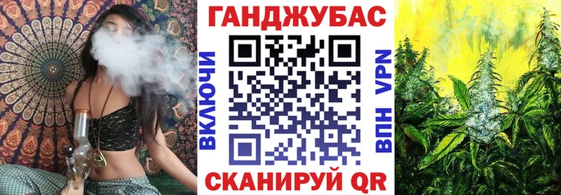 наркота  Дыгулыбгей  Бошки марихуана семена 